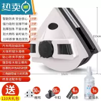敬平擦玻璃器家用双面擦双层擦窗户刮水器家政保洁专用工具搽洗刷抹 8档调磁/防夹手(5-35三层)110礼包+大