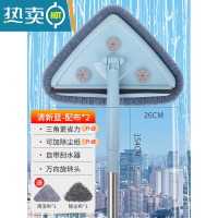 敬平擦玻璃器家用高层窗外擦窗户专用工具清洗刮水器保洁专用双面擦 清新蓝-[自带刮水器+清洁布*1+除尘布*1]