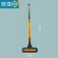 敬平多功能纱窗刷清洗擦玻璃清洁家用高楼刮水器双面刷免拆洗擦窗户网 加长加宽黄色带刷头+刮条(长63宽20cm)擦玻璃器