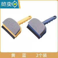 敬平多功能卫生间墙面清洁刷浴室瓷砖刷家用擦窗户玻璃镜子器刮水器 蓝色+黄色[清洁*刮水两用]实惠擦玻璃器