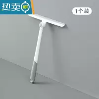 敬平玻璃刮擦玻璃器家用刮水器保洁专用擦窗清洗窗户双面擦清洁工具 可旋转刮水器(1个装)