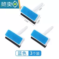 敬平日式擦镜子家用洗浴室玻璃清洁刷卫生间桌面刮水器挂水擦窗刮水器 二合一清洁刷♥蓝色[3个装]擦玻璃器