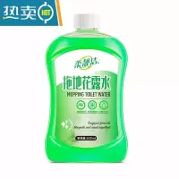 敬平纱窗清洗器擦玻璃免拆洗清洁工具家用高楼除尘刮水器双面刷scqx 拖地花露水[500ml]擦玻璃器