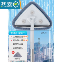 敬平擦玻璃器家用高层窗外擦窗户专用工具清洗刮水器保洁专用双面擦 雪域白-[自带刮水器+清洁布*2]共2布