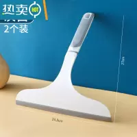 敬平刮玻璃器擦窗器家用窗户清洁刷餐桌刮水器玻璃清洁工具刮刀刮子 灰白-2个装擦玻璃器