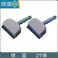 敬平多功能卫生间墙面清洁刷浴室瓷砖刷家用擦窗户玻璃镜子器刮水器 蓝色+绿色[清洁*刮水两用]实惠擦玻璃器
