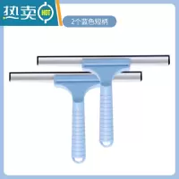 敬平振兴玻璃刮水器擦玻璃的刮刀刮子刷专业家用浴室保洁清洁工具器 荐★18cm手柄+25.5cm刮条[2个蓝色短擦玻璃器
