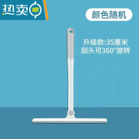 敬平擦玻璃器家用擦窗刮水器保洁专用高层双面窗户清洁工具清洗板 升级旋转款 [无死角]