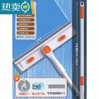 敬平擦玻璃器家用窗户保洁双面清洗高层伸缩窗外刮水器专用清洁工具 32cm刮头[共2个棉头]+2包除尘纸+玻璃水