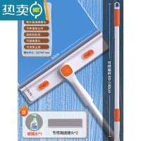敬平擦玻璃器家用窗户高层窗外刮水器伸缩杆双面保洁洗专用清洁工具 32cm刮头[共2个棉头]+玻璃水❤❤