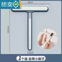 敬平擦玻璃器家用擦窗户刮水器保洁专用清洁工具硅胶地板刮刀 悦蓝色 [自带小刷子]