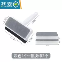 敬平日式擦镜子家用洗浴室玻璃清洁刷卫生间桌面刮水器挂水擦窗刮水器 二合一清洁刷♥灰色[1个装]+替换棉2个擦玻擦玻璃器