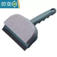 敬平玻璃清洁刷洗浴室擦镜子器迷你桌面刮水器厨房刮洗海绵擦双面擦 绿色擦玻璃器