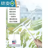 敬平玻璃刮水器擦窗器清洁器家用窗户清洁工具器清洗玻璃刮搽玻璃器 灰色❤可旋转刮水器+除垢清洁剂1瓶擦玻璃器