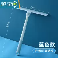 敬平玻璃刮擦玻璃器家用刮水器保洁专用擦窗清洗窗户双面擦清洁工具 蓝色1个装[可360度旋转]