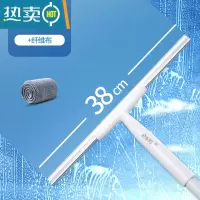 敬平可刮擦玻璃清洁长柄可家用搽洗双层玻璃加长擦窗器长柄餐桌刮水器 加长款[38CM+吸水纤维布]杆长110cm擦玻璃器