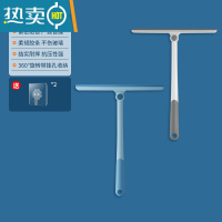 敬平擦玻璃器家用擦窗器清洁工具纱窗清洗刮窗户刷保洁专用刮板套装 灰白+蓝色[混色组合装]送挂钩