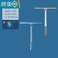 敬平擦玻璃器家用擦窗器清洁工具纱窗清洗刮窗户刷保洁专用刮板套装 灰白+蓝色[混色组合装]送挂钩