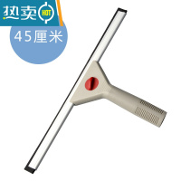 敬平白云玻璃刮不锈钢刮水器刮子擦窗器玻璃刷伸缩杆家用窗户清洁器 45厘米铝合金玻璃刮擦玻璃器