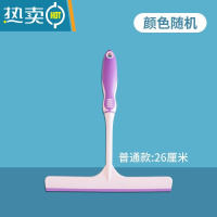 敬平家用擦玻璃器玻璃刮双面刮水器擦窗器搽洗窗户清洁工具长杆地刮 普通款[不可旋转]