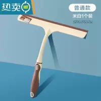敬平搽擦玻璃器家用双面擦高楼刮水器凊洗刷窗户清洁工具伸缩杆 普通款米白1个装