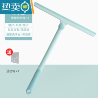 敬平擦玻璃器家用可旋转擦窗刮水器保洁专用双面窗户玻璃擦清洁工具 可旋转刮水器 浅绿