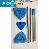 敬平可伸缩雪尼尔玻璃窗擦窗器工具玻璃清洁器墙壁瓷砖天花板清洁拖把 蓝色 1.8米 共配2个拖布擦玻璃器