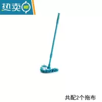 敬平可伸缩雪尼尔玻璃窗擦窗器工具玻璃清洁器墙壁瓷砖天花板清洁拖把 蓝色 共配2块拖布 送1个布共3个拖布擦玻璃擦玻璃器