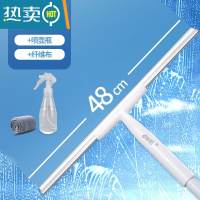 敬平可刮擦玻璃清洁长柄可家用搽洗双层玻璃加长擦窗器长柄餐桌刮水器 超长款[48CM+纤维布+喷水瓶]杆长110擦玻璃器
