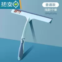 敬平搽擦玻璃器家用双面擦高楼刮水器凊洗刷窗户清洁工具伸缩杆 普通款浅蓝1个装