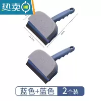 敬平玻璃清洁刷洗浴室擦镜子器迷你桌面刮水器厨房刮洗海绵擦双面擦 刮洗两用清洁刷❤蓝色(2个装)擦玻璃器