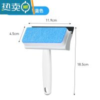 敬平卫生间玻璃清洁刷家用擦玻璃器镜子刮水器浴室墙面清洁刷子 蓝色款-玻璃清洁刷