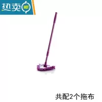 敬平可伸缩雪尼尔玻璃窗擦窗器工具玻璃清洁器墙壁瓷砖天花板清洁拖把 紫色 共配2块拖布 送1个布共3个拖布擦玻璃擦玻璃器