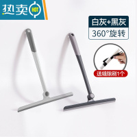 敬平玻璃刮板擦玻璃器家用刮水器保洁专用刷窗户清洗双面搽清洁工具 [白灰+黑灰]-2个装+送缝隙刷(可360°旋