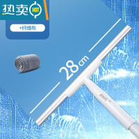 敬平可刮擦玻璃清洁长柄可家用搽洗双层玻璃加长擦窗器长柄餐桌刮水器 标准款[28CM+吸水纤维布]杆长110cm擦玻璃器