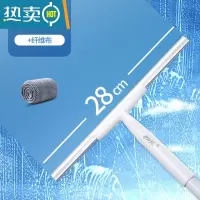 敬平可刮擦玻璃清洁长柄可家用搽洗双层玻璃加长擦窗器长柄餐桌刮水器 标准款[28CM+吸水纤维布]杆长110cm擦玻璃器