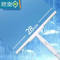 敬平可刮擦玻璃清洁长柄可家用搽洗双层玻璃加长擦窗器长柄餐桌刮水器 标准款[28CM-适用小居室]杆长110cm擦玻璃器