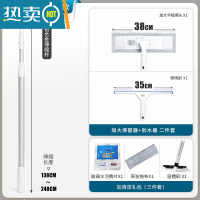 敬平擦玻璃器家用玻璃刮水器高层楼洗窗户窗外搽檫刷清洁工具伸缩杆 2.53米伸缩铝杆[含平板擦头]+35cm刮水