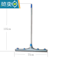 敬平地刮地面刮水器原装75cm海绵刮条替换酒店ktv清洁玻璃地板刮家用 75cm海绵推水刮(带杆)擦玻璃器