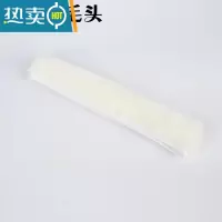敬平擦玻璃刮套装 窗户清洁工具刮水刷擦窗器伸缩杆毛头三件套 毛头擦玻璃器