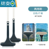 敬平擦玻璃器家用卫生间台面镜子硅胶刮水器地板刮刀清洁工具擦窗器 两用刷(白色)[2个装]