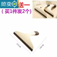 敬平刮水板 小台面刮板淋浴房水器清洗浴室家用擦窗工具玻璃刮括水水 米白色擦玻璃器