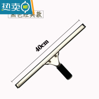 敬平不锈钢子伸缩杆刮水器地板刮刀刮水擦窗器擦玻璃清洁器 黑色40cm刮刀擦玻璃器