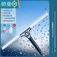 敬平擦玻璃器家用擦窗刮水器高层窗外保洁专用工具双面窗户刮清洁板 50CM刮刀+1.2米伸缩杆+玻璃水套装(送清