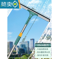 敬平擦玻璃器家用高层擦窗外清洗玻璃刮水器开荒保洁工具套装刮水板 擦窗神器[25cm刮刀+伸缩杆150cm]
