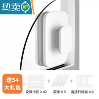 敬平擦玻璃器楼房家用单层双层三层擦窗器双面刮擦强磁清洁窗户工具 双层薄玻璃15-26mm 54礼包