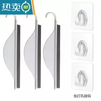 敬平迷你小刮水器洗手台玻璃卫生间台面清洁刷板镜子除雾器可挂 3支装 白色 +3个挂钩擦玻璃器