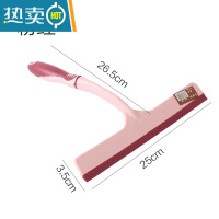 敬平刮玻璃器擦窗器家用窗户清洁刷餐桌刮水器玻璃清洗工具刮刀刮子 粉红擦玻璃器