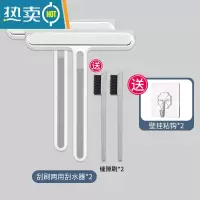 敬平家用擦玻璃器窗户洗镜子双面刮水器纱窗刷保洁清洁工具刮板专用 白色双刷[刮刷两用]送粘钩