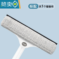 敬平擦玻璃器家用窗户双层面专业清洁擦玻璃刮水器外窗清洗保洁工具 1.2米伸缩杆+30cm加厚刮条刷头+超细纤维